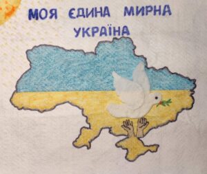 Моя єдина мирна Україна
