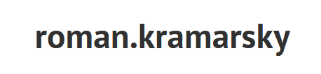 Роман Крамарський