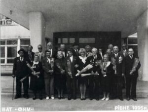 Зустріч ветеранів фабрики (до 25-річчя підприємства, 1995 рік)