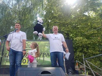 Тепер він зветься Феномен