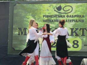 Мануфактура-2018 – нова сторінка в історії рівненської «нетканки»